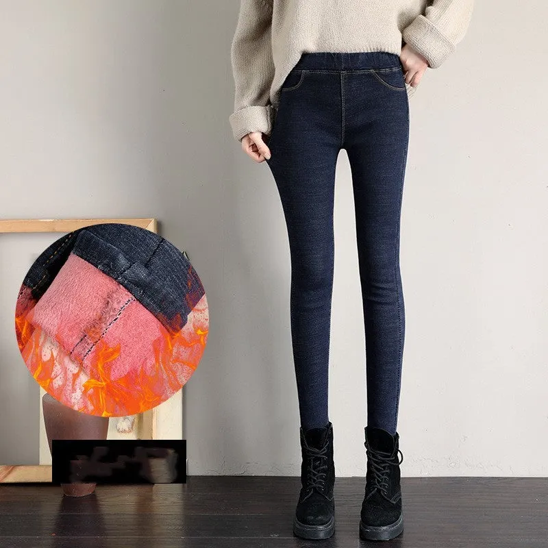 Ivyshape | Cozy Fleece Jeans